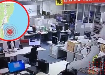 Difunden videos de terremoto en Japón de 7.3 grados