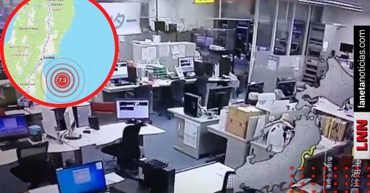 Difunden videos de terremoto en Japón de 7.3 grados