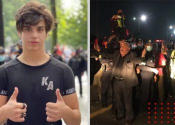 Hugo Carbajal, joven asesinado en fiesta clandestina