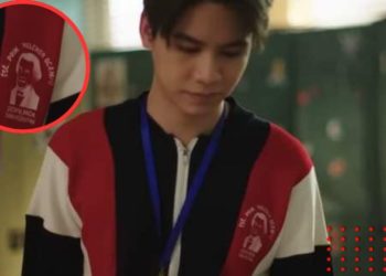 Chamarra de primaria mexicana aparece en serie tailandesa