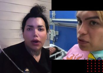 Paola Suárez de Las Perdidas está grave en el hospital