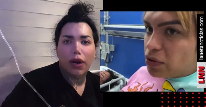 Paola Suárez de Las Perdidas está grave en el hospital