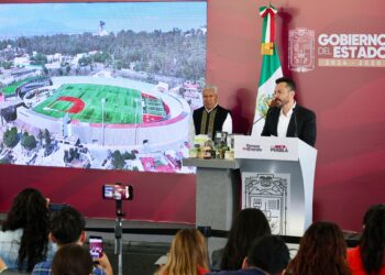 Universidad del Deporte entra en fase final de construcción hacia su apertura