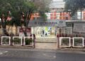 Clínicas de Tabaquismo del ISSSTE acompañan a pacientes para dejar de fumar